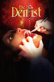 The Dentist The Dentist