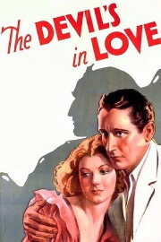 The Devil's in Love The Devil's in Love