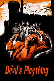 The Devil's Plaything The Devil's Plaything
