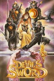 The Devil's Sword