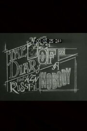 The Diary of a Nobody The Diary of a Nobody