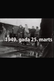 The Distant Land of Siberia. Why March 25, 1949?
