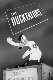 The Ducktators The Ducktators