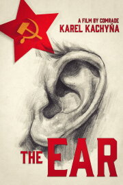 The Ear The Ear