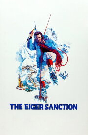 The Eiger Sanction The Eiger Sanction