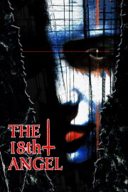 The Eighteenth Angel The Eighteenth Angel