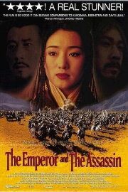 The Emperor and the Assassin The Emperor and the Assassin