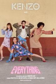 The Everything The Everything