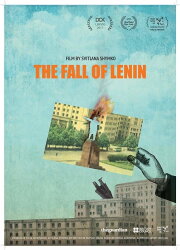 The Fall of Lenin The Fall of Lenin