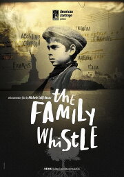 The Family Whistle The Family Whistle