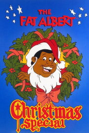The Fat Albert Christmas Special