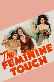 The Feminine Touch The Feminine Touch
