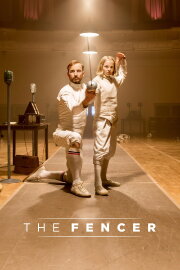 The Fencer The Fencer