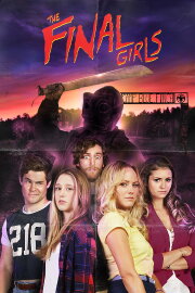 The Final Girls The Final Girls