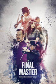 The Final Master The Final Master