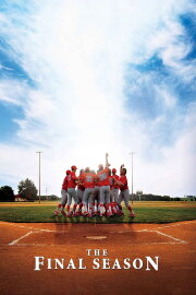The Final Season The Final Season