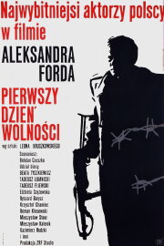 The First Day of Freedom