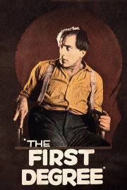 The First Degree The First Degree