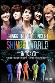 THE FIRST JAPAN ARENA TOUR 