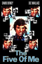 The Five of Me The Five of Me