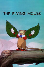 The Flying Mouse The Flying Mouse