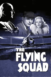 The Flying Squad The Flying Squad