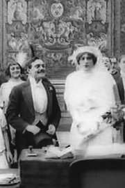 The Forced Marriage