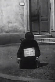 The Fraudulent Beggar