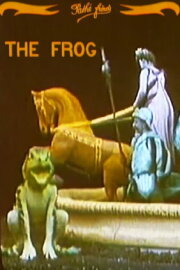 The Frog The Frog