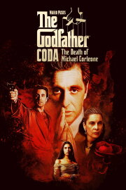 The Godfather Part III The Godfather Part III