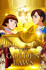 The Golden Laws The Golden Laws