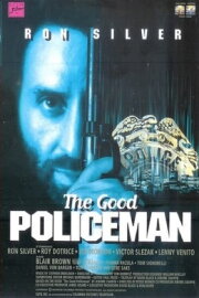 The Good Policeman The Good Policeman