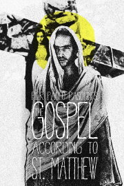 The Gospel According to St. Matthew