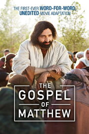 The Gospel of Matthew The Gospel of Matthew