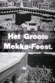 The Great Mecca Feast