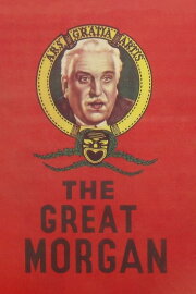 The Great Morgan The Great Morgan