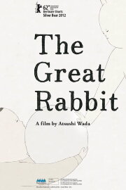 The Great Rabbit