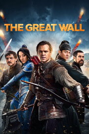 The Great Wall The Great Wall