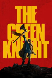 The Green Knight The Green Knight