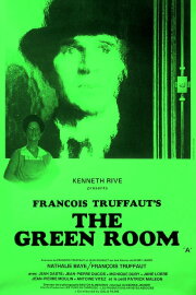 The Green Room The Green Room