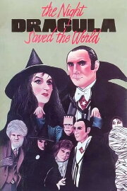 The Halloween That Almost Wasn't