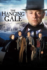The Hanging Gale The Hanging Gale