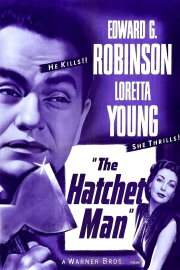 The Hatchet Man The Hatchet Man