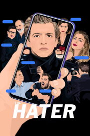 The Hater The Hater