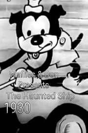 The Haunted Ship