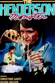 The Henderson Monster The Henderson Monster