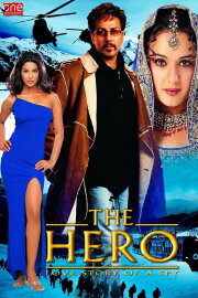 The Hero: Love Story of a Spy The Hero: Love Story of a Spy