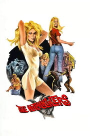 The Hitchhikers