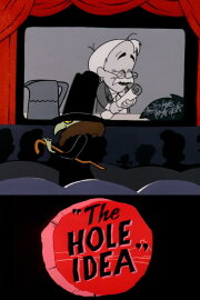 The Hole Idea The Hole Idea