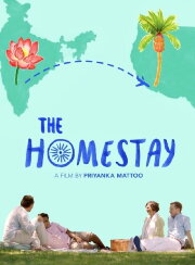 The Homestay The Homestay